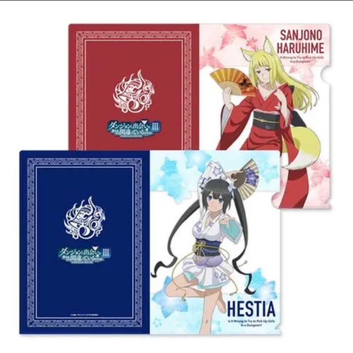 Amazon.co.jp: ダンまち ヘスティア 春姫 描き下ろしA4クリアファイル